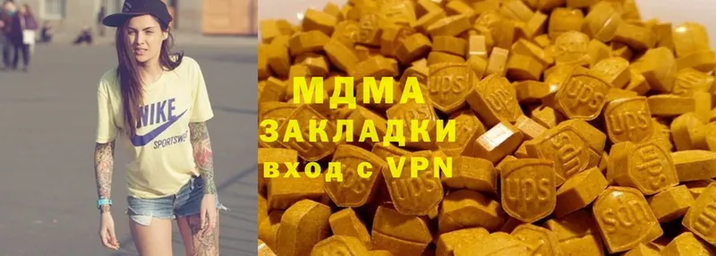 omg рабочий сайт  сайты даркнета телеграм  MDMA crystal  Рыбное 